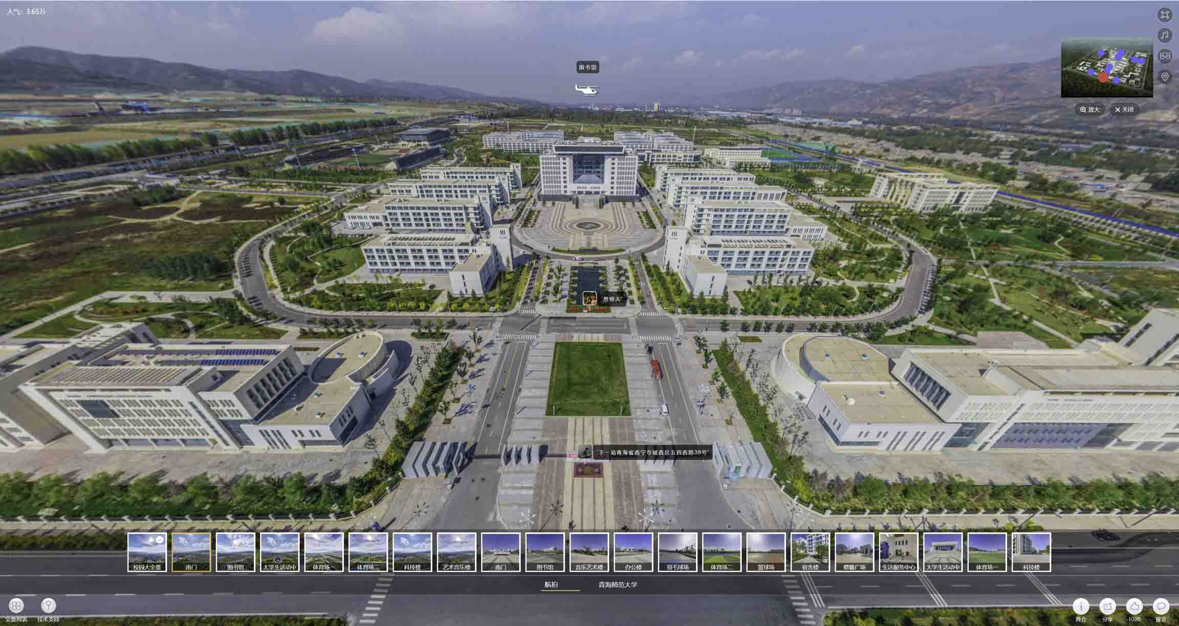 山阳油菜花-惊艳半生的花海仙境